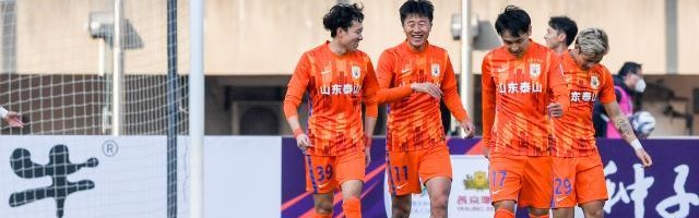 开云登录入口地址-双杀！泰山连续5年进足协杯4强 连冠须挫上海双雄