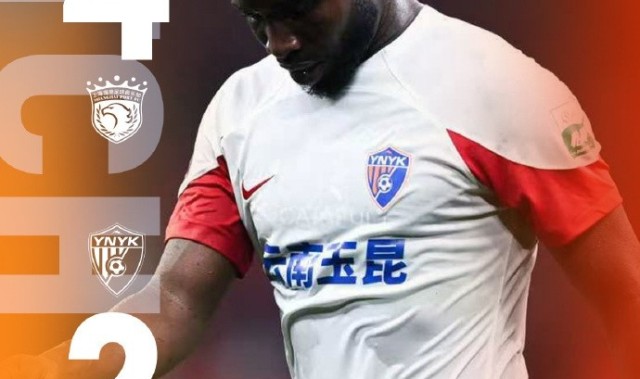 中超联赛第24轮，客场作战的云南玉昆最终以2比4不敌对手