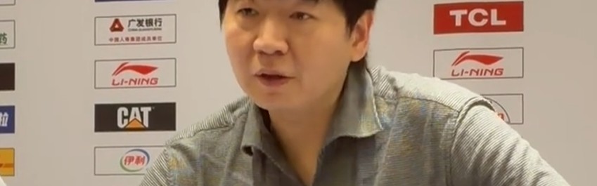 开云电子-输广州发布会！邱彪主动致歉，不满珀塞尔发挥，谈外援职责！